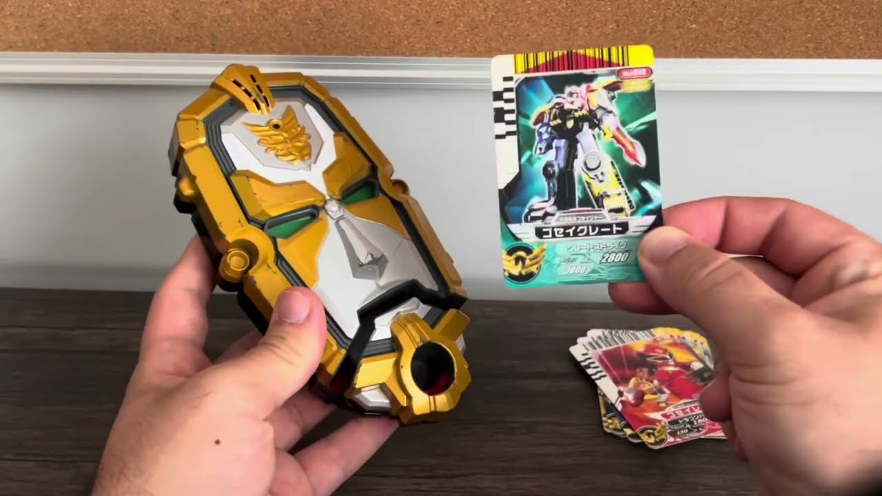 Review: DX Tensouder (Tensou Sentai Goseiger)