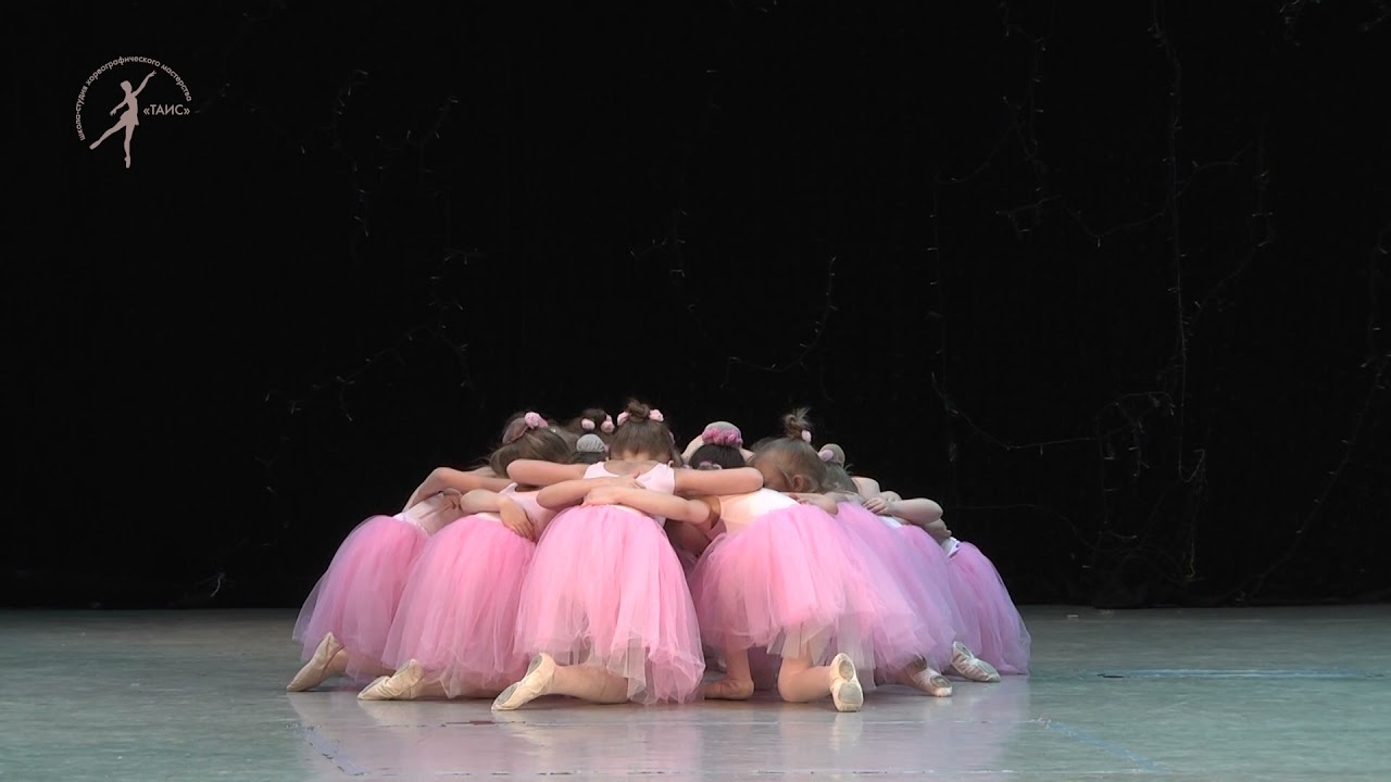 Танец Цветов