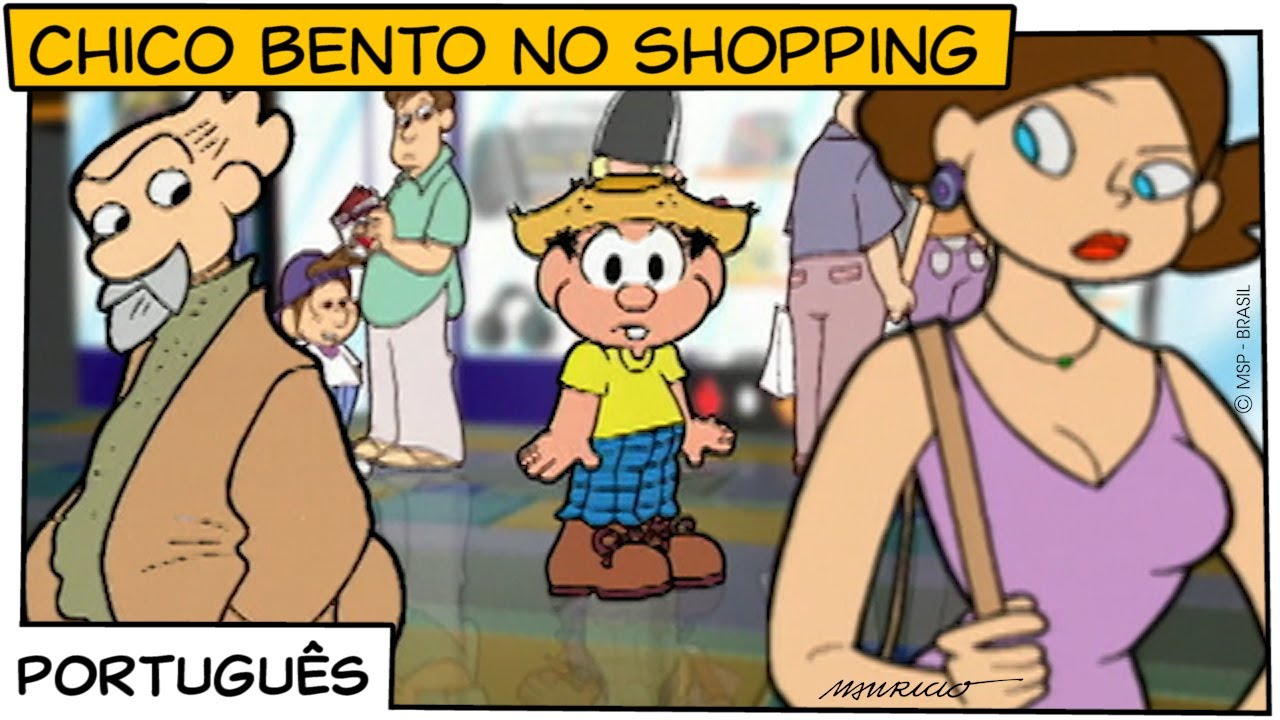 Chico Bento no Shopping (1997) | Turma da M&ocirc;nica