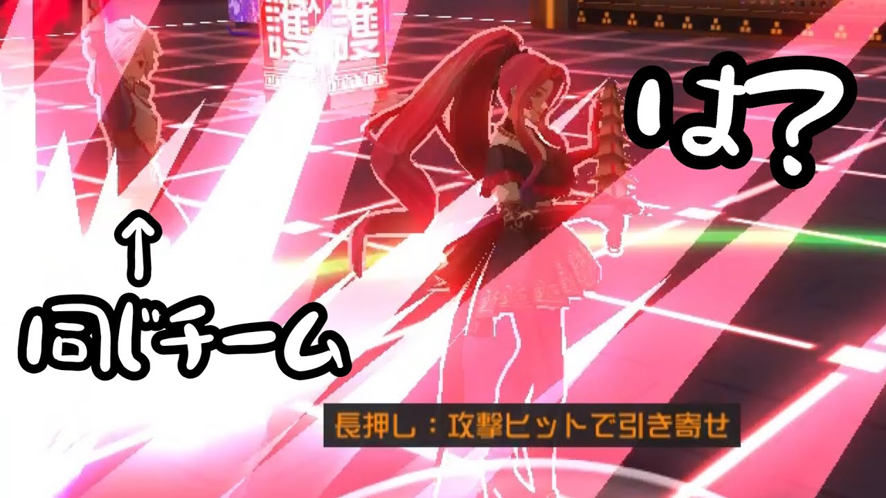 【#コンパス】きっっっっっっ