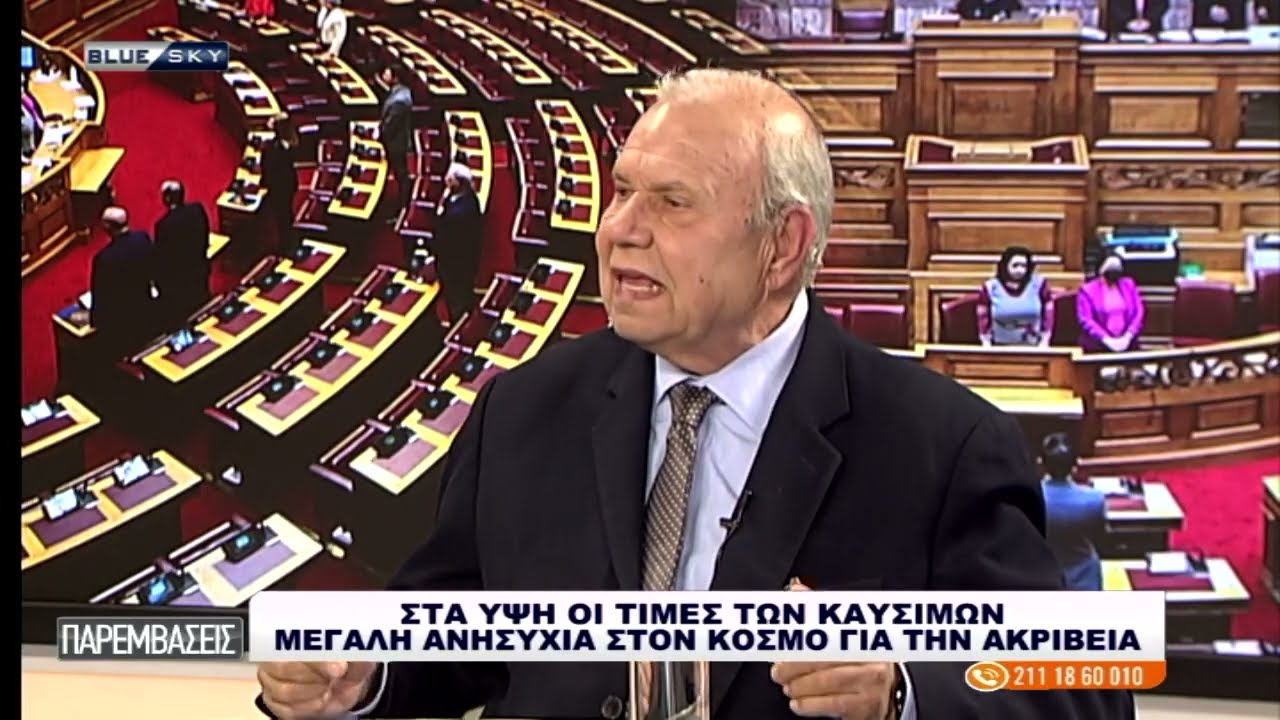 Στα ύψη οι τιμές των καυσίμων: Ανησυχία στην αγορά - Γ. Ασμάτογλου Πρώην Πρόεδρος ΠΟΠΕΚ