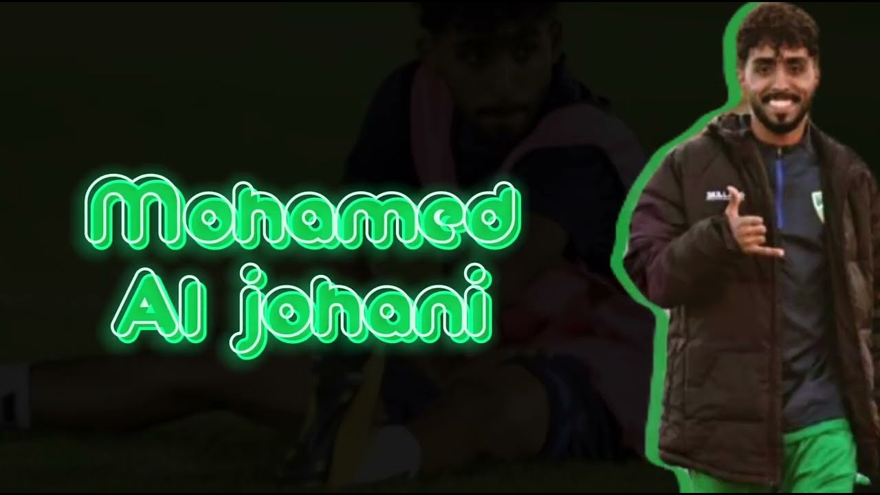 ملخص لاعب نادي الانصار (محمد الجهني) ضد الصفا دوري الدرجة الثانية
