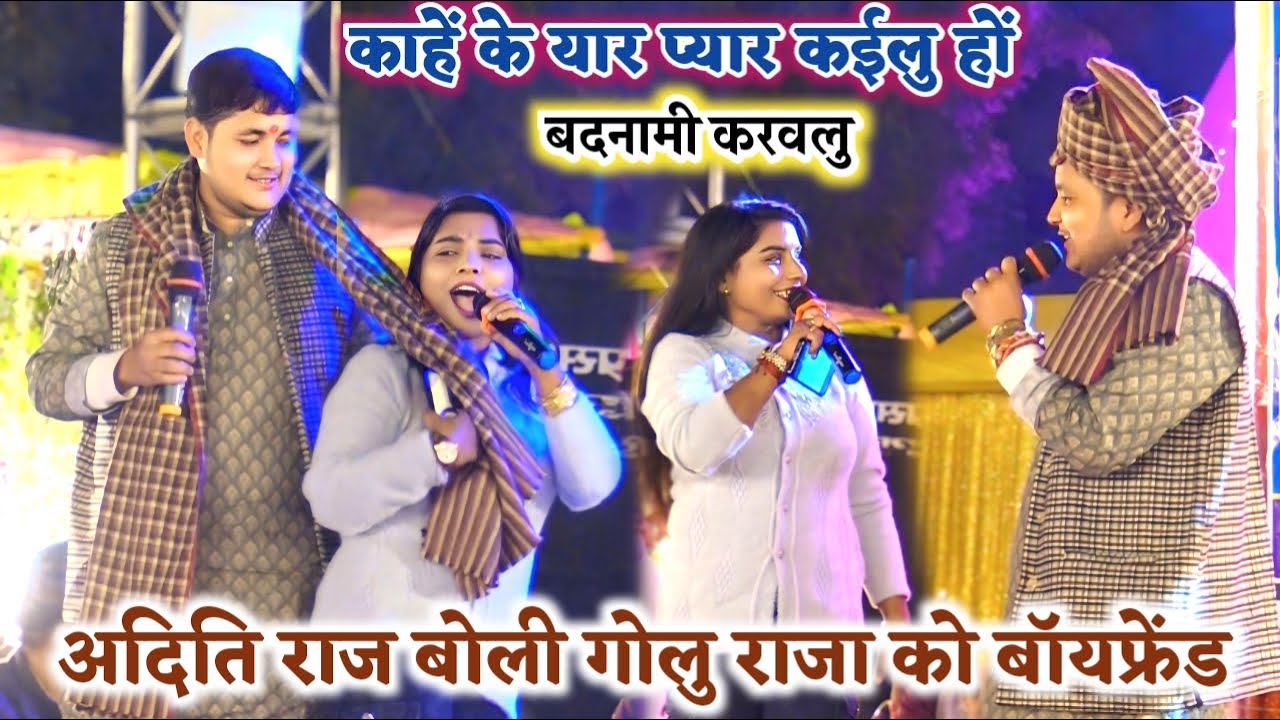#Video