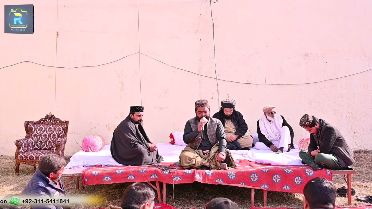 Eisal E Sawab (Abou Jaan ) Muhammad Irshad (Late)