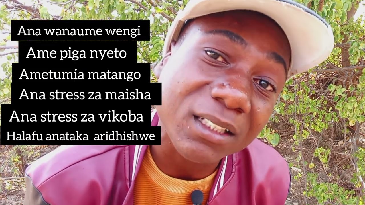 KIZAZI CHA ELFUMBILI 