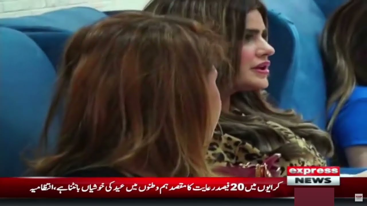 Beauty Parlour Mein Rush Barqarar  | Eid ul Fitr 2023 Celebrations | Express News