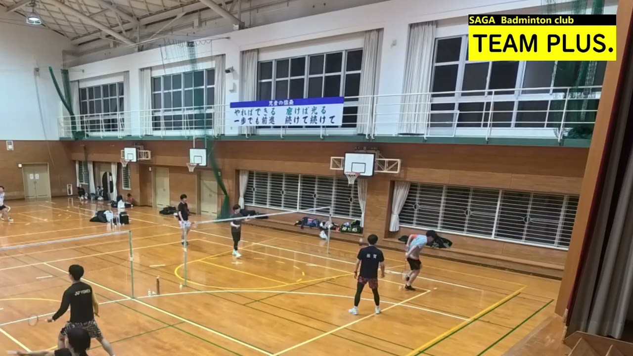 2026.1.17　今泉涼/田島・松山/溝上智　TEAM PLUS.定期練習
