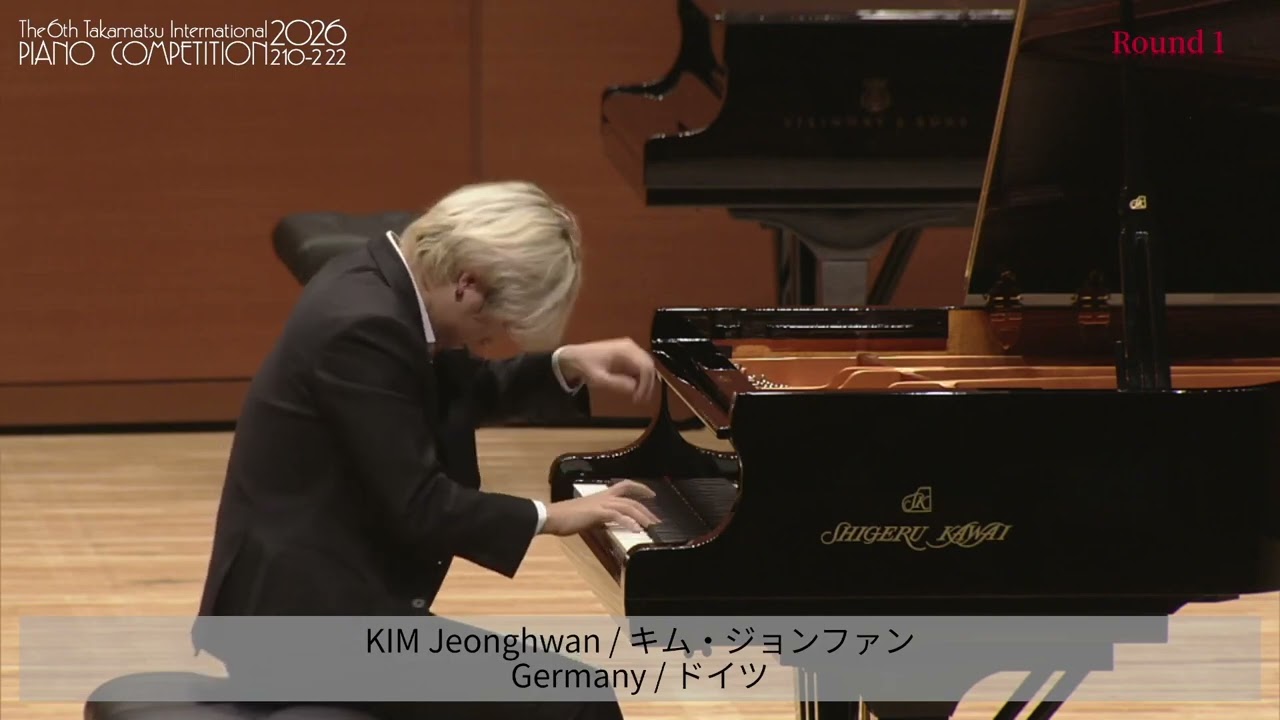 J. S. Bach - Fantasia and Fugue BWV 904