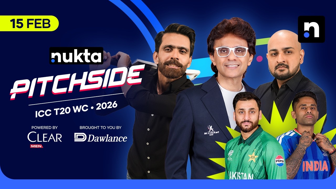 LIVE: ICC T20 WC 2026 | Pak vs Ind Big Match Analysis | Fawad Alam & Anis Sajan | Nukta Pitchside