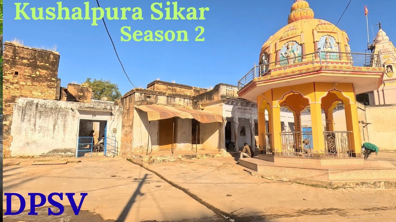 Kushalpura sikar se 17km cycle visit DPSV 