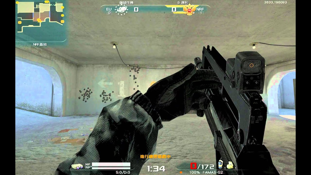 AVA FAMAS G2_r
