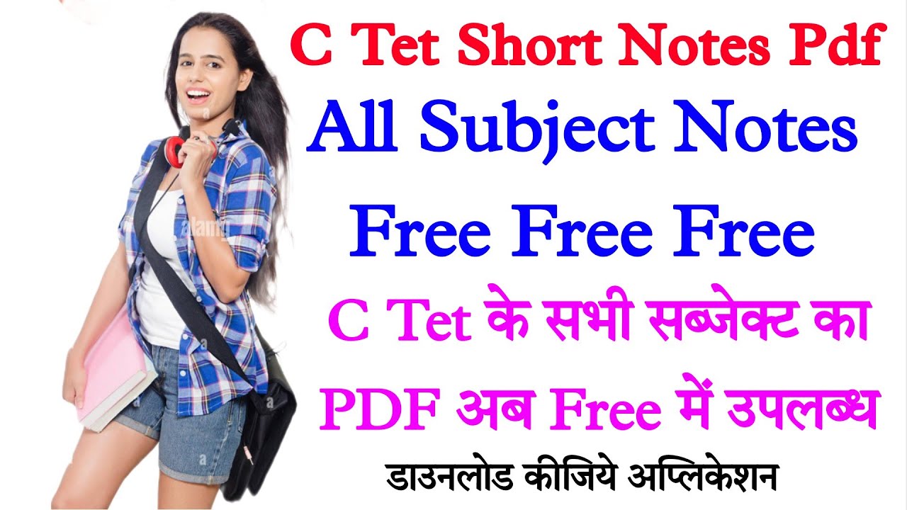 Download C Tet Exam Notes Pdf | Ctet Notes Pdf | Ctet Notes Pdf in Hindi | #ctetnotes #ctetexam