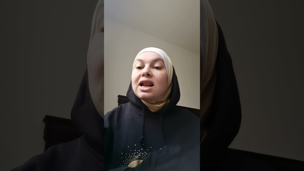 اتمام ( إحكام ) الضم والكسر