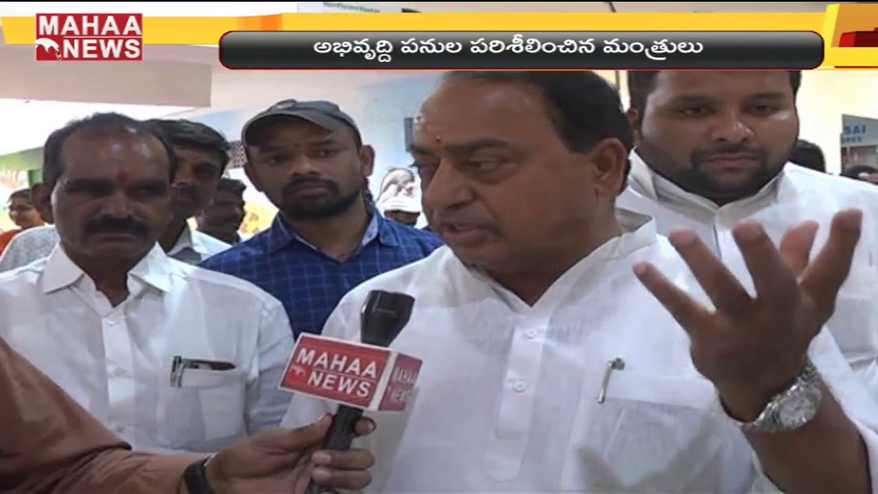 Minister Indrakaran Reddy Sensational Comments On Gajwel Integrated Market Yard | MAHAA NEWS