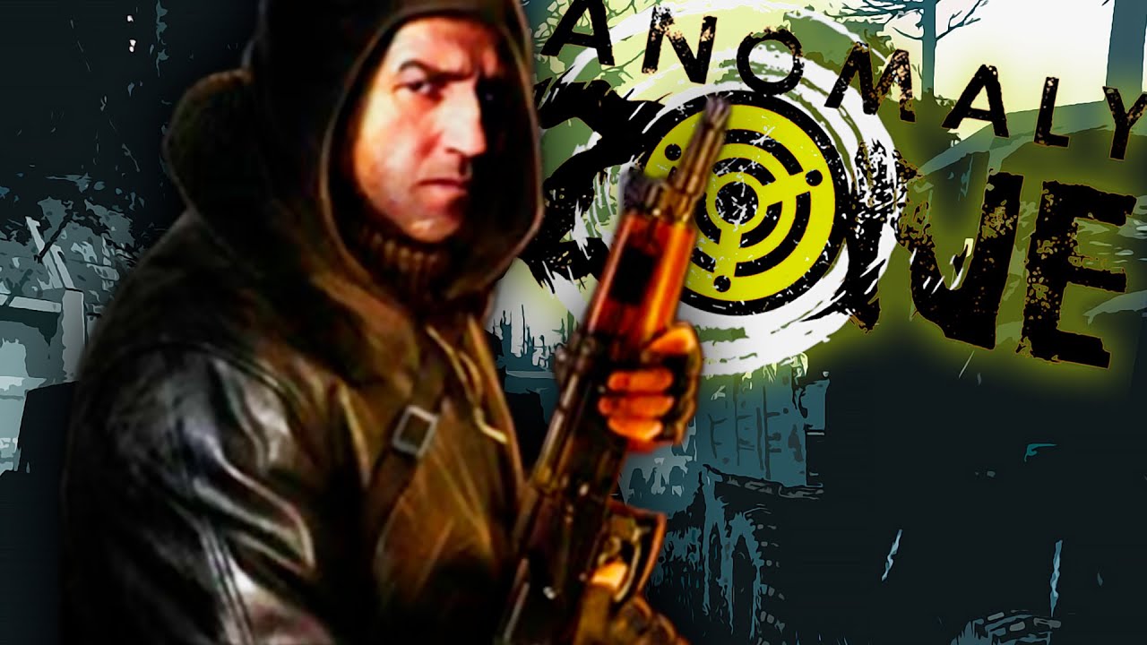 ⚡Anomaly Zone ► Это Шедевр ► Всех с Пятничкой ► Погнали Смотреть☕️   #anomalyzone