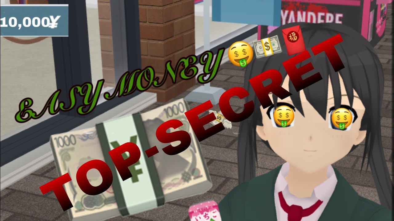 HOW TO GET RICH ON ANIME CITY🤑 !REAL! (NO TROLLING) SUPER EASY AND FAST MONEY 💴