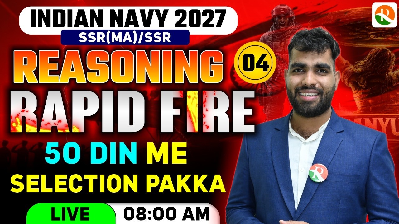 Abhimanyu Batch / Rapid Fire -4 / Navy New Batch Course / Navy Complete Batch / Navy Reasoning Class