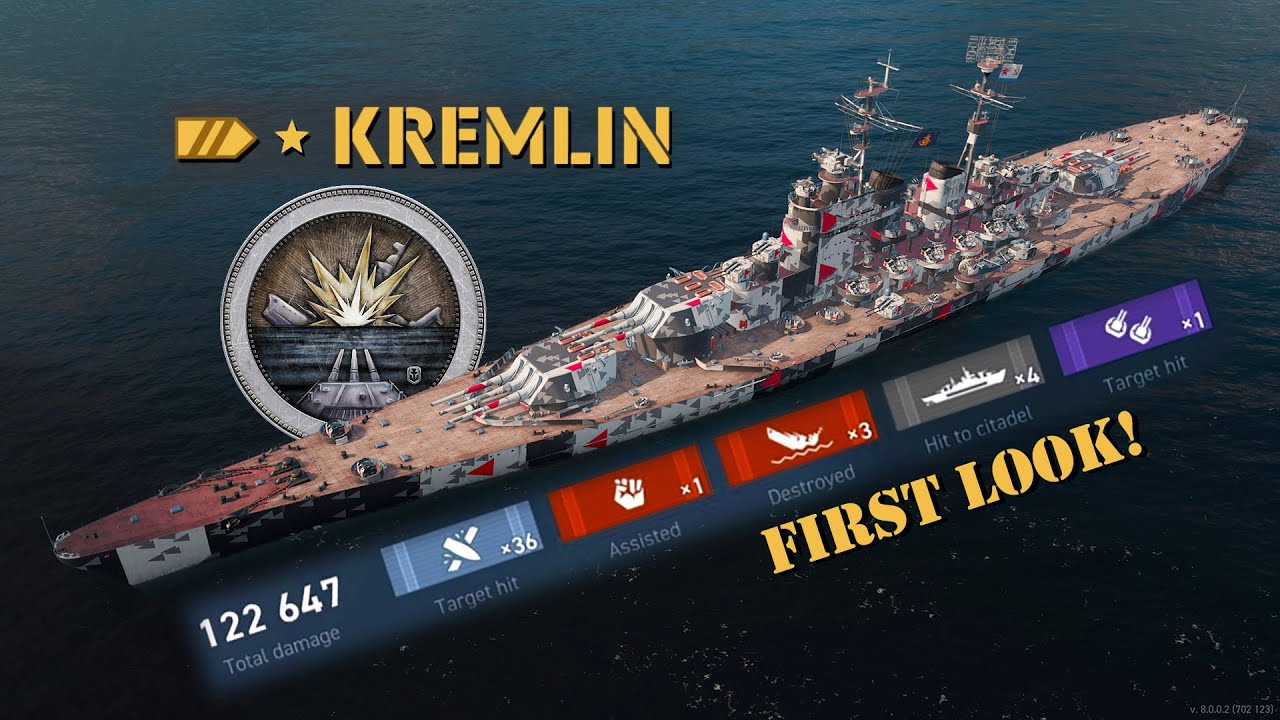 Kremlin Legendary Tier Battleship | World of Warships Legends
