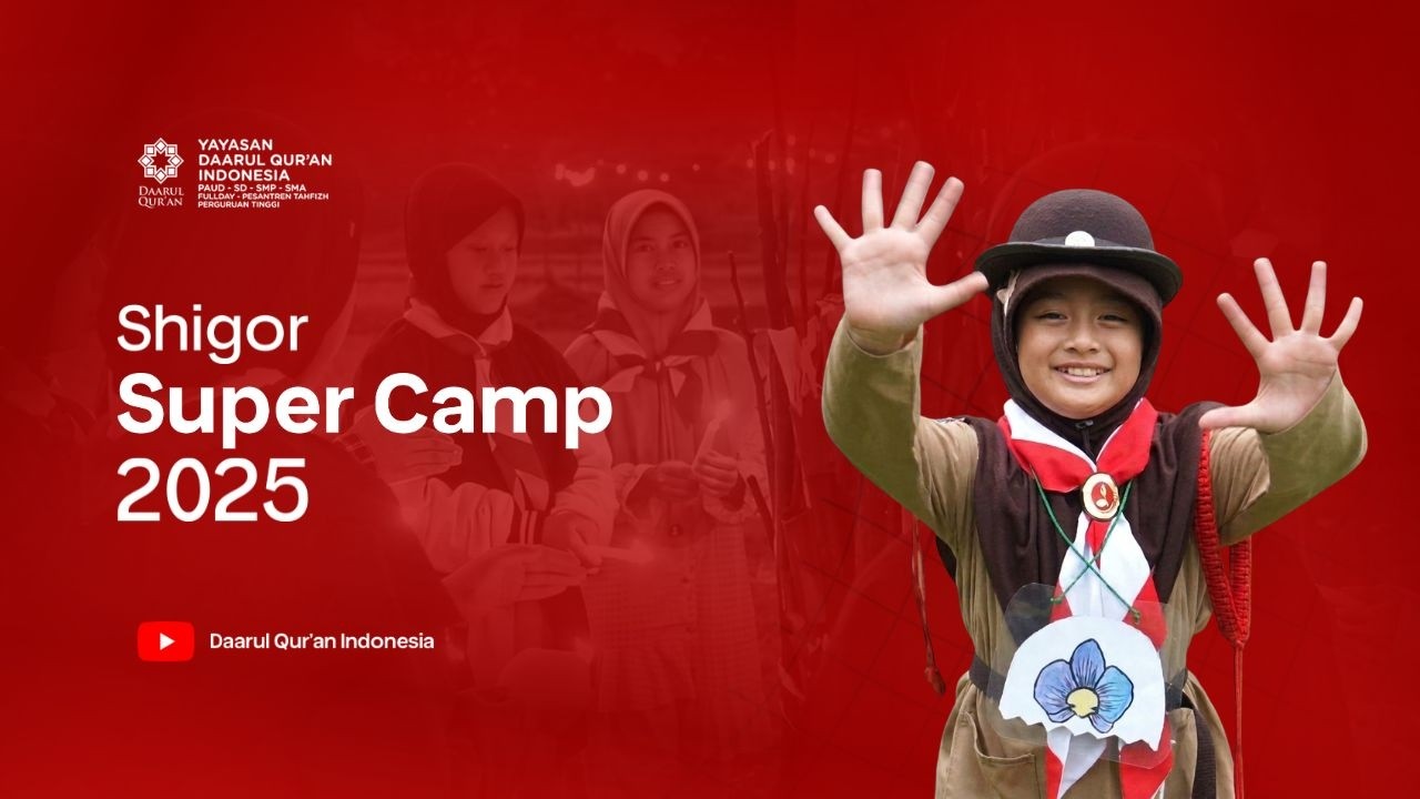 Shigor Super Camp 2025