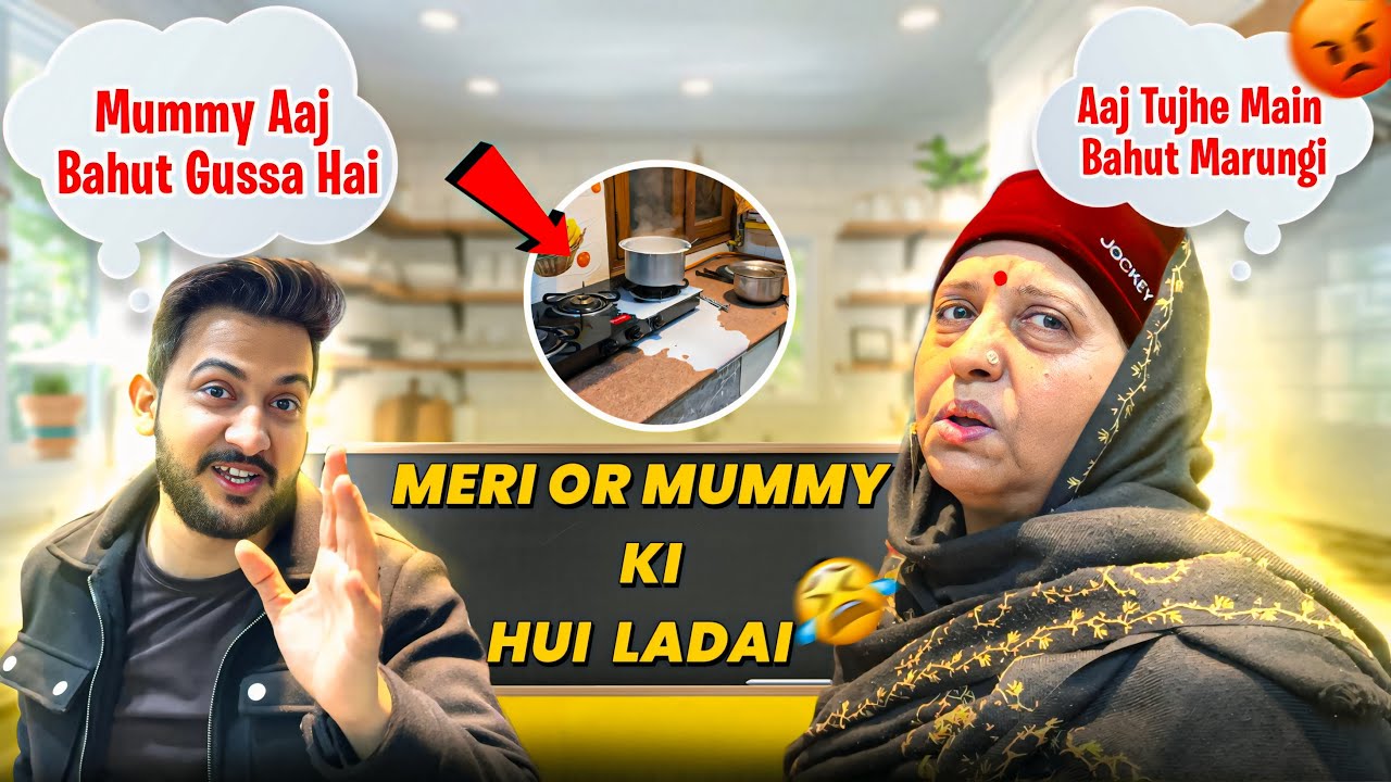 Mummy Or Meri Hui Serious Ladai😡 | Vinay Thakur Vlogs