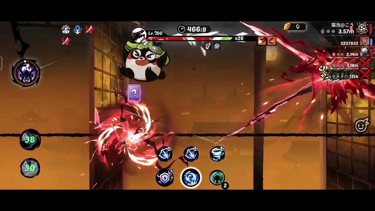 Mythical Map Run ~ No Relay | Treasure Map Event | #NinjaMustDie #忍者必須死全球版