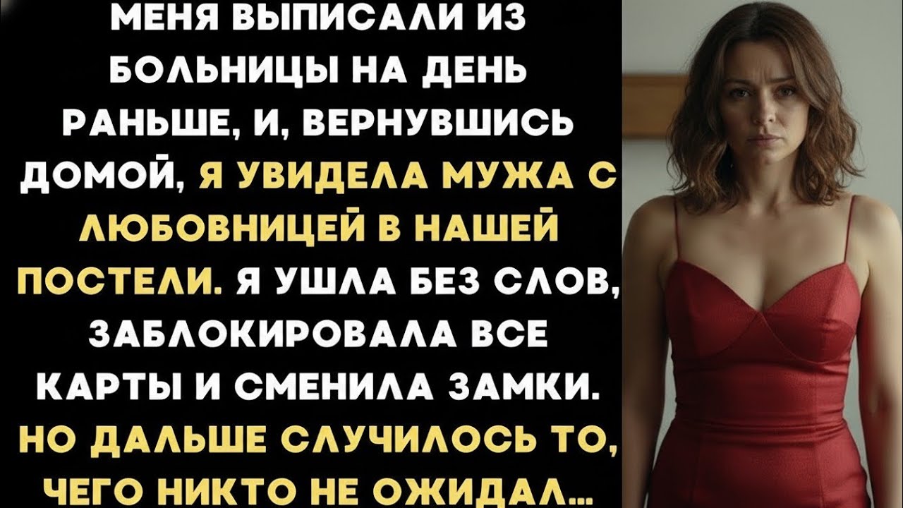 https://youtu.be/33hwfbe59QY?si=o3PR-GMSUdwtN6Jt