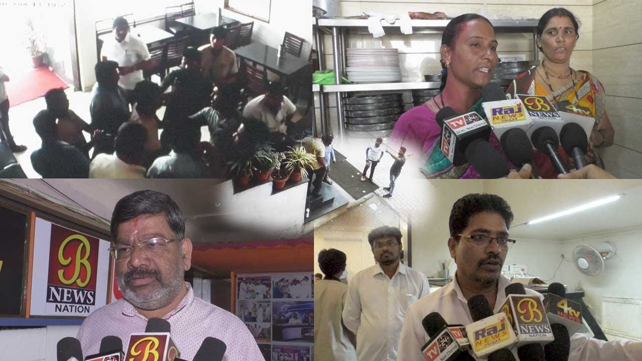 CCTV Mein Kaid Hui Hotel Mein Gunda Gardi Ki Puri Video...!! 07-03-2018