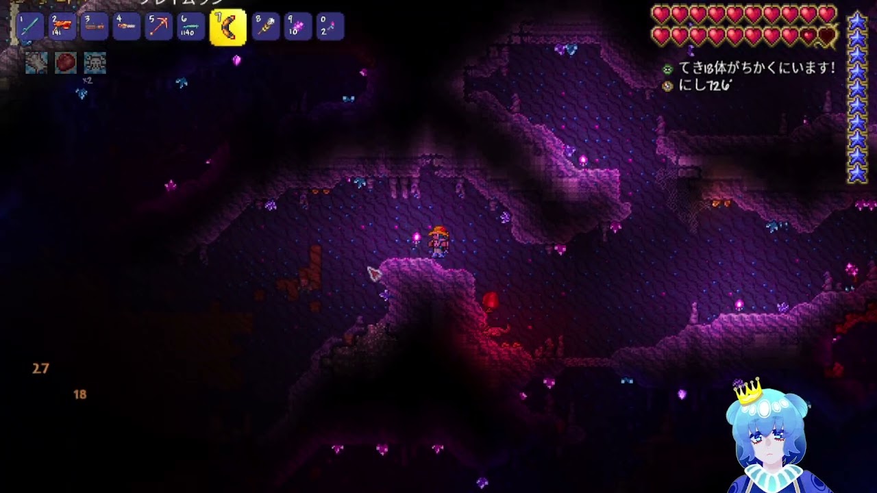 なんもわからんTerrariaのハード敵強すぎる……ここから先何が必要なのさ��