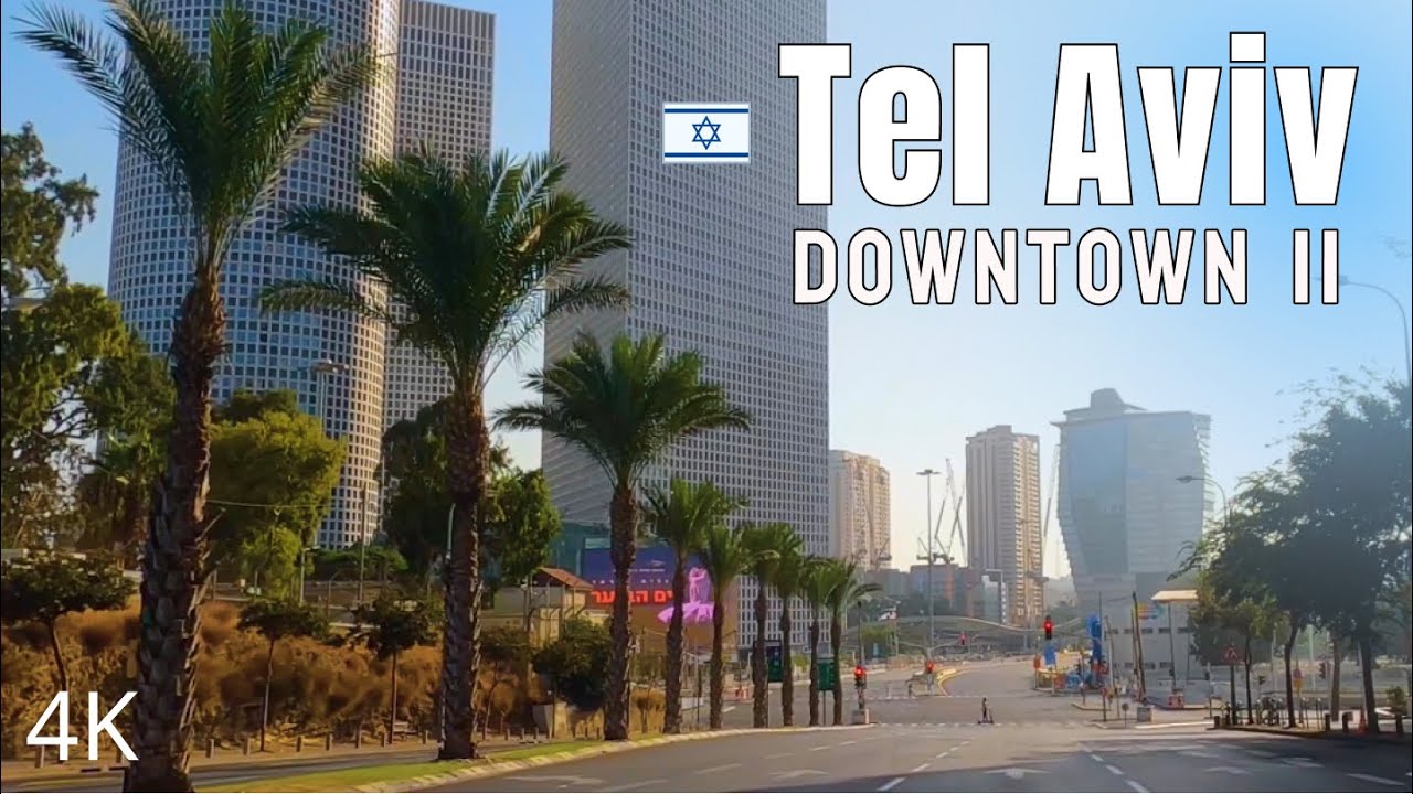 Поездка в центр города - Тель-Авив - Яффо. Часть II