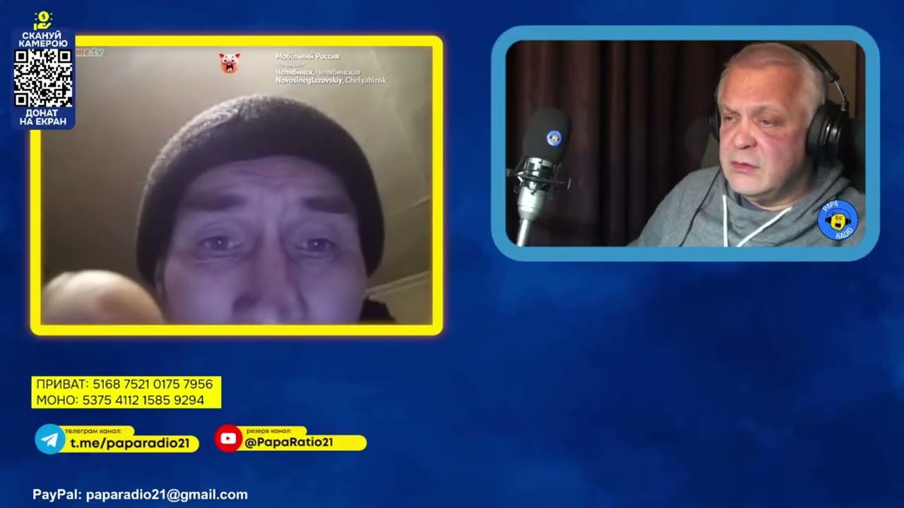 ЗАМЕЧАТЕЛЬНЫЕ ПЕРСОНАЖИ ИЗ ВЕЛИКОЙ И МОГУЧЕЙ  PAPA RATIO