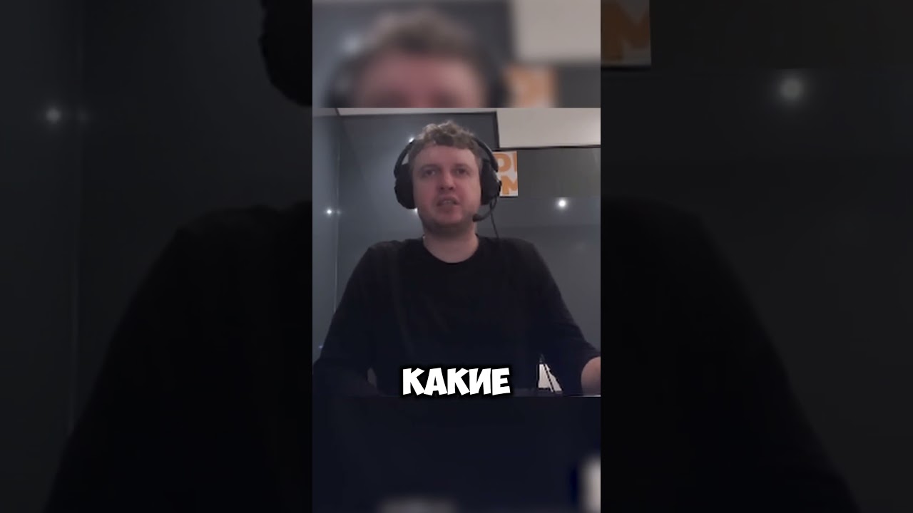 Как ты оценишь качество своего сна?