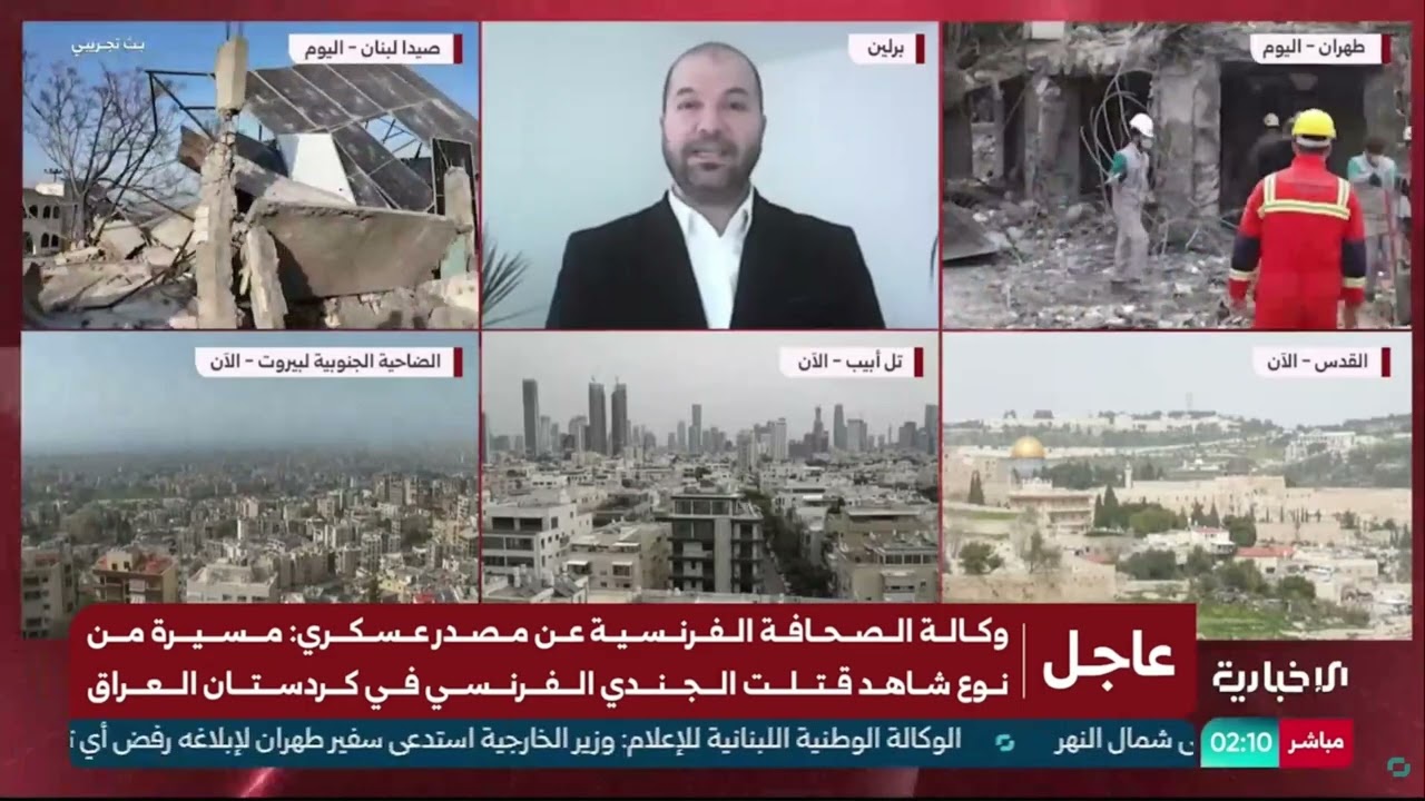 سفن عالقة وأزمة طاقة ـ تداعيات حرب إيران تخنق اقتصاد العالم