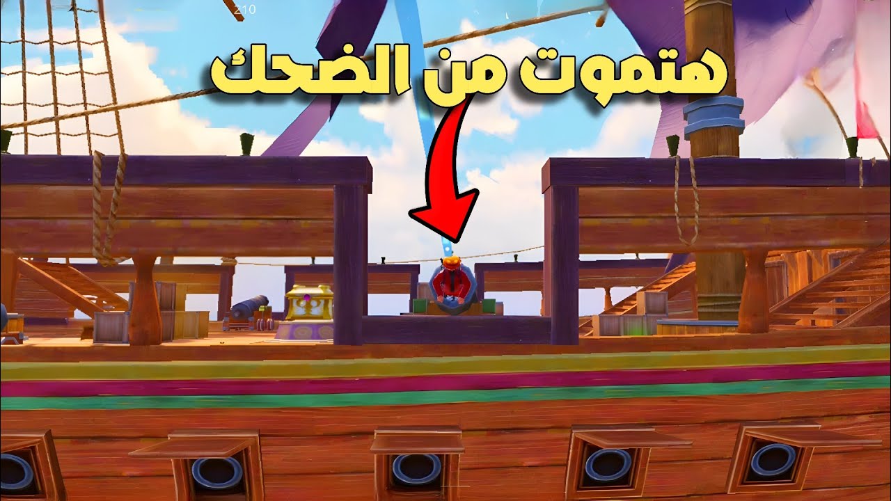 أفضل أماكن الأختباء في مود علاء الدين الجديد بشكل كوميدى | PUBG MOBILE