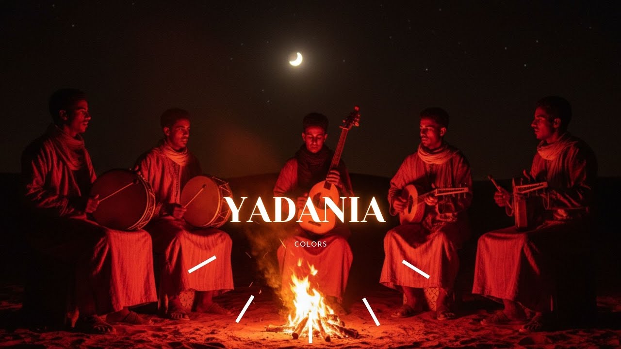 Moroccan Colors - آه يا دنيا  Ah Yadania