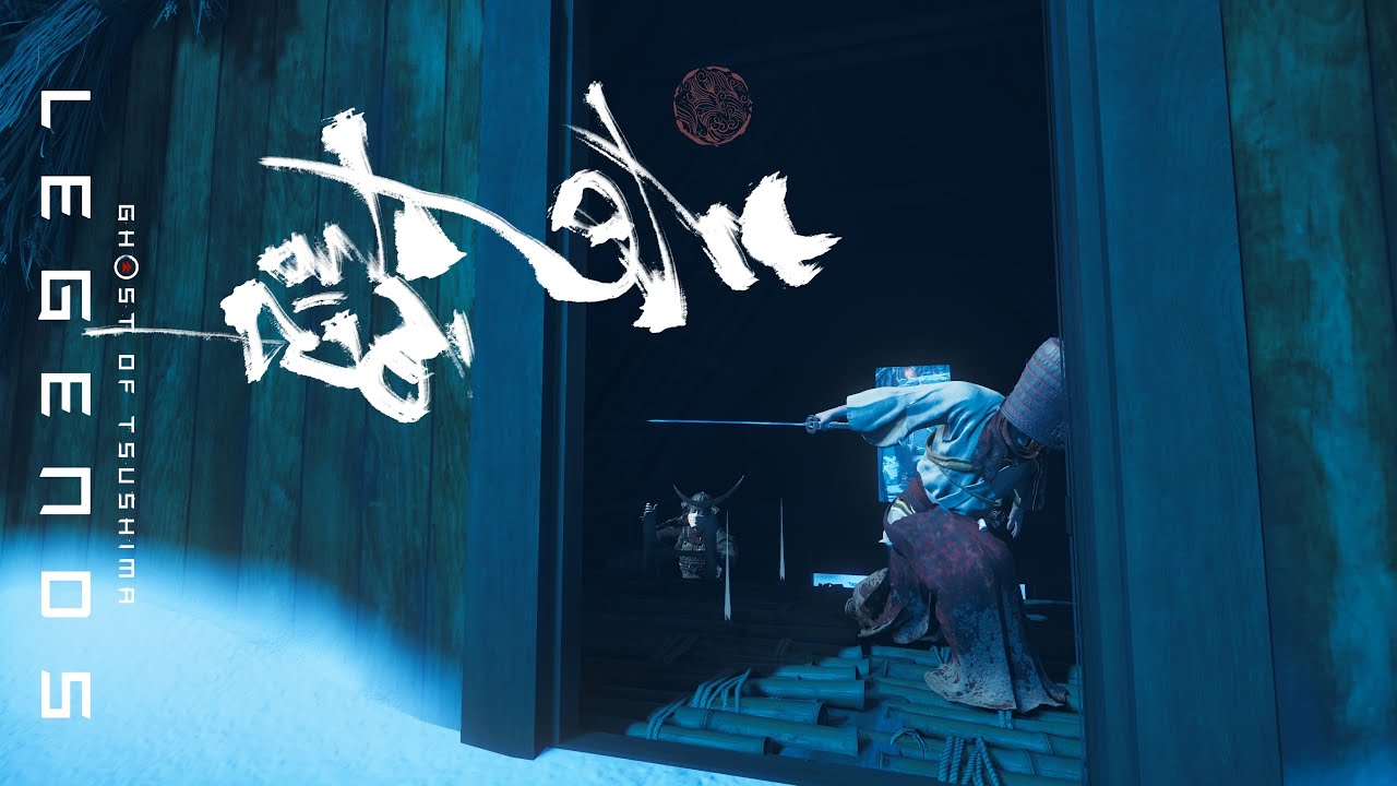 [おとやさん]浮遊牢×ビシ侍  雪赤  ペアカスタム  完全制覇