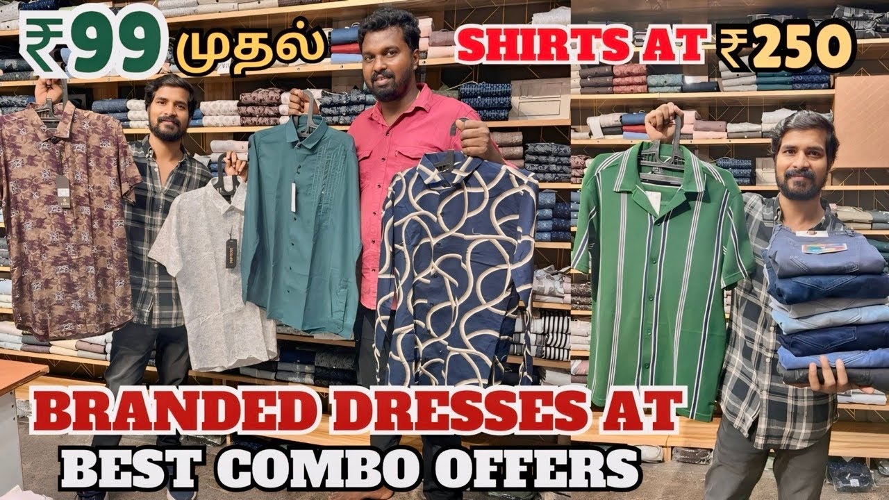 💥😱வெறும் ₹250 BRANDED SHIRTS ஆ | STARTS AT ₹99 | SURPLUS | DRESS | RUNNING COMMENTARY