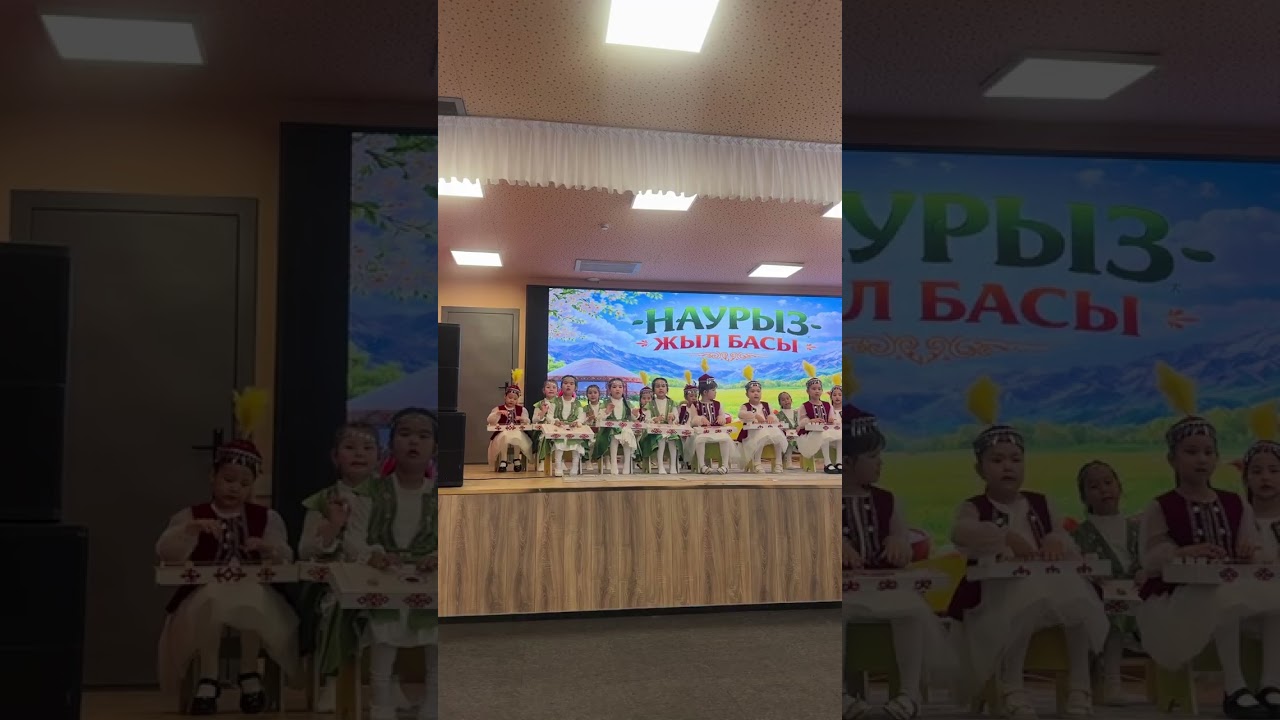 ҚЫЗДАР ҚЫЗДАР ӘНІ