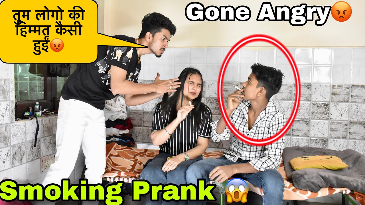 SMOKING PRANK ON SUBHASH || ये क्या किया दोनों ने मिलके 😡|| Classy Subhash