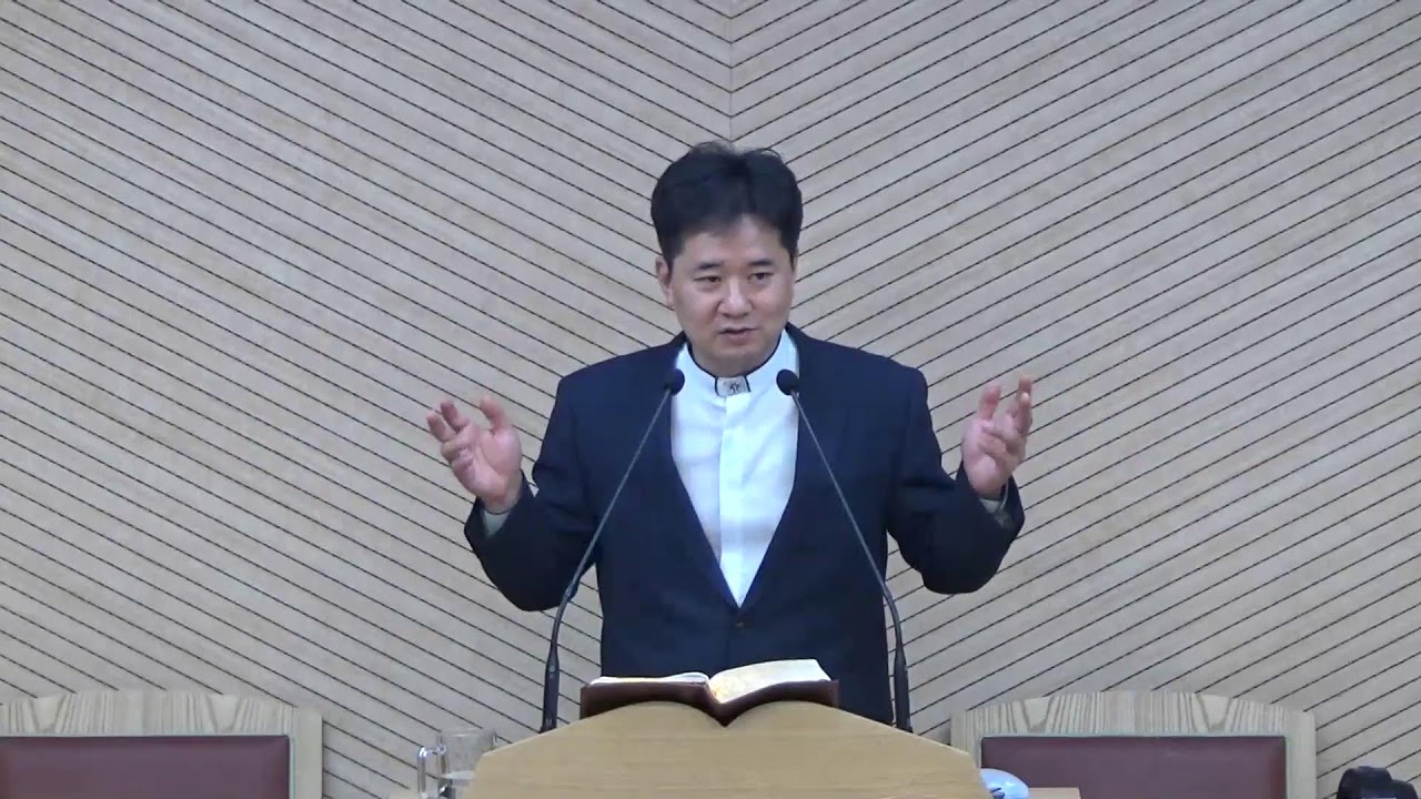 20250213금요기도회