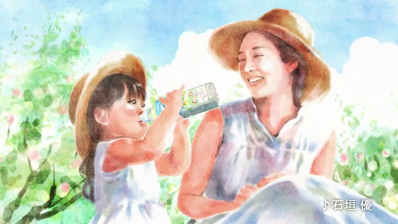 夏梅「夏色便り」篇