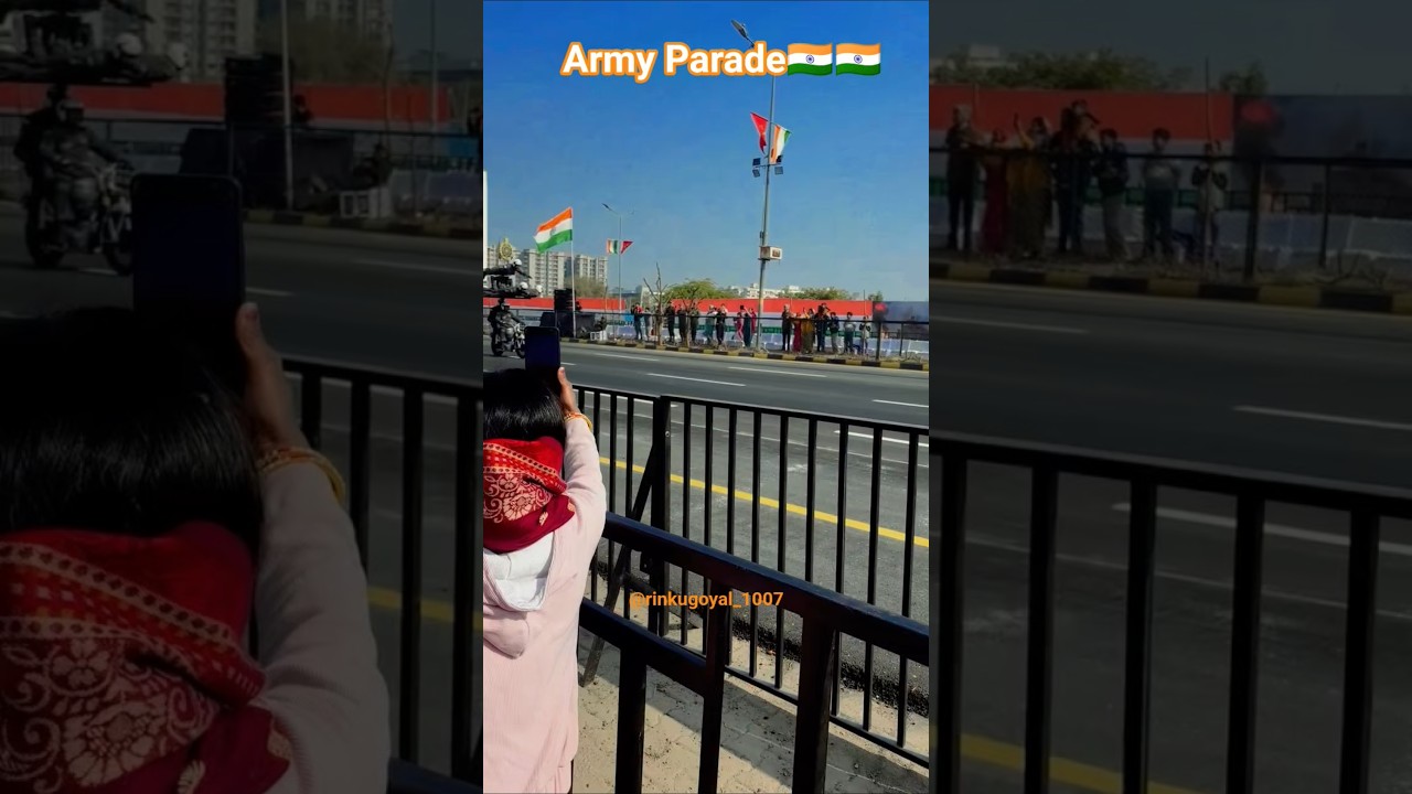 #Army