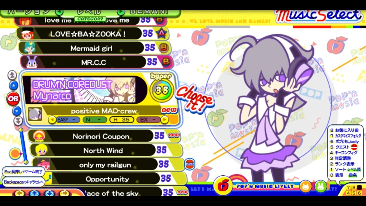 おうちポップン　その74　LV35～38のプレイ(4本指運指)