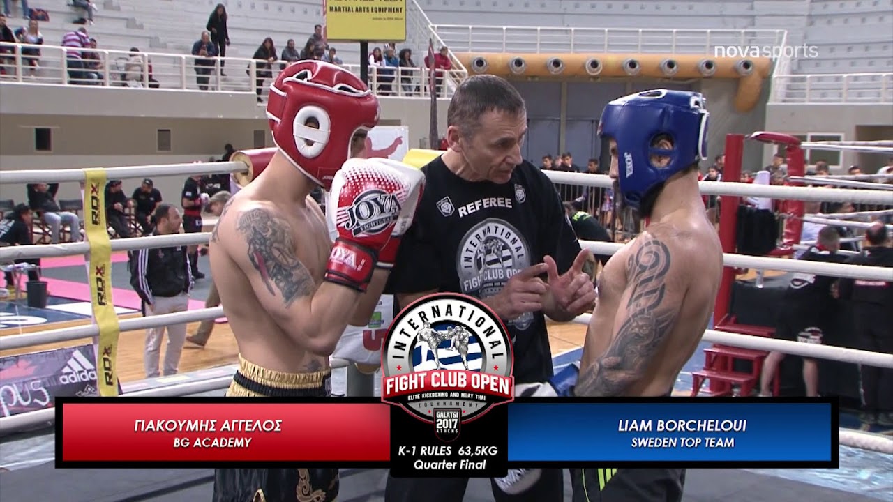 INTERNATIONAL FIGHT CLUB OPEN 2017 - (PART A)