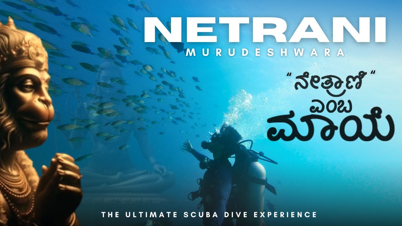 ನೇತ್ರಾಣಿ Scuba Diving in Netrani Island | Murudeshwar | Karnataka