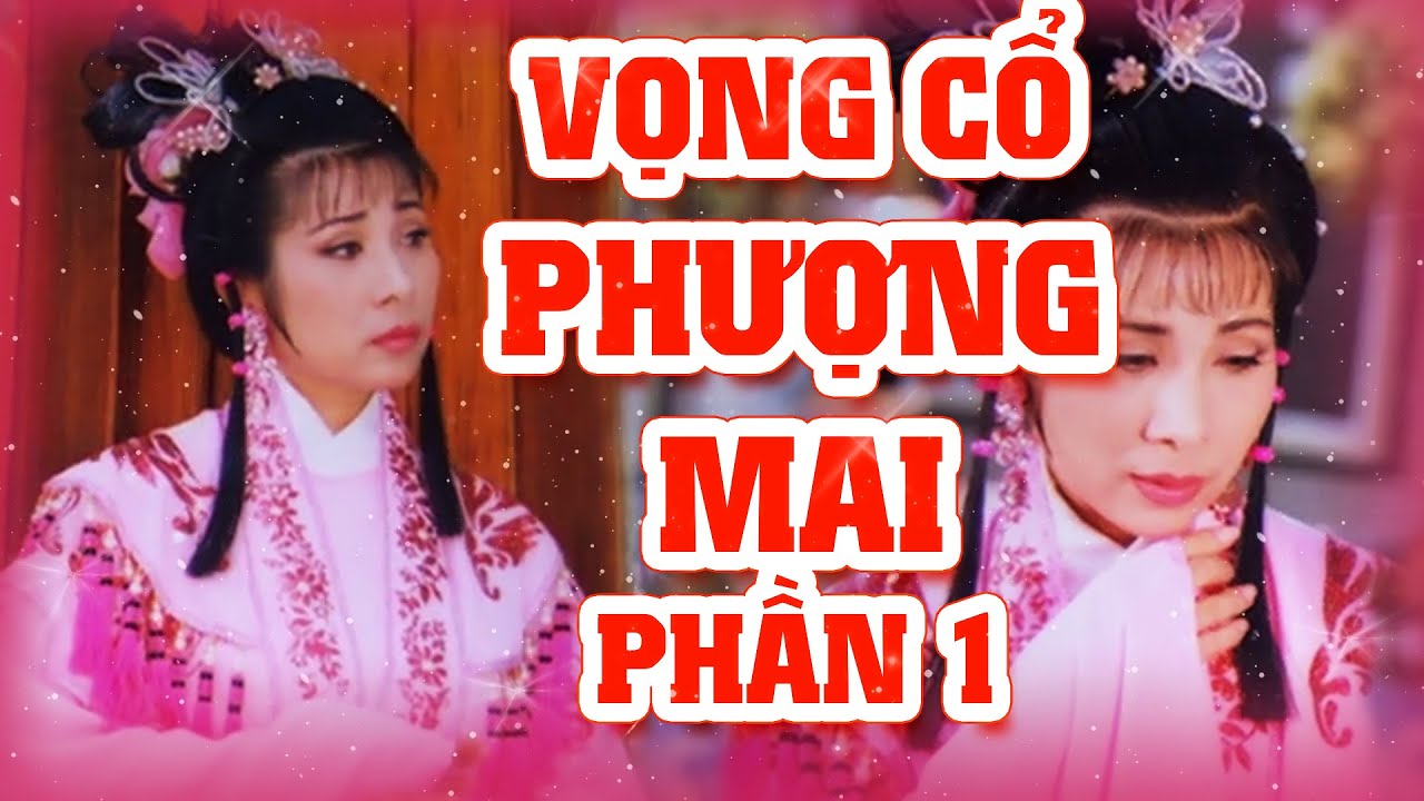 NS PHƯỢNG MAI - Liên khúc VỌNG CỔ hay nhất (Phần 1) #phuongmai  #vongco  #cailuong