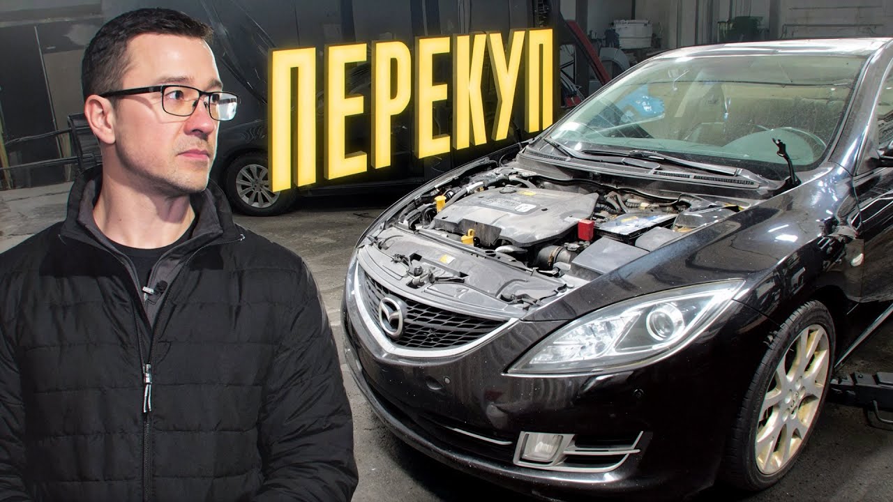 С Нуля До Porsche. ЭМОЦИОНАЛЬНЫЕ КАЧЕЛИ. ЧТО ТЕПЕРЬ ДЕЛАТЬ?