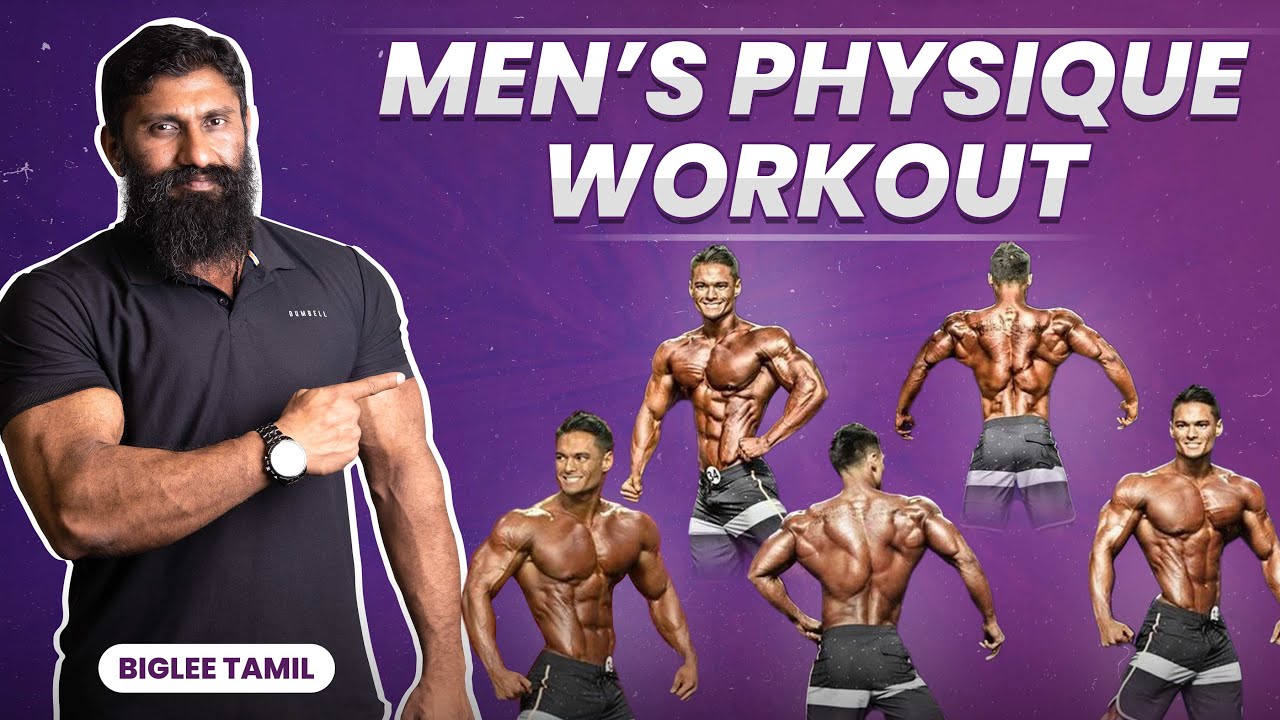 Men's Physique Workout | Workout Tips in Tamil | Biglee