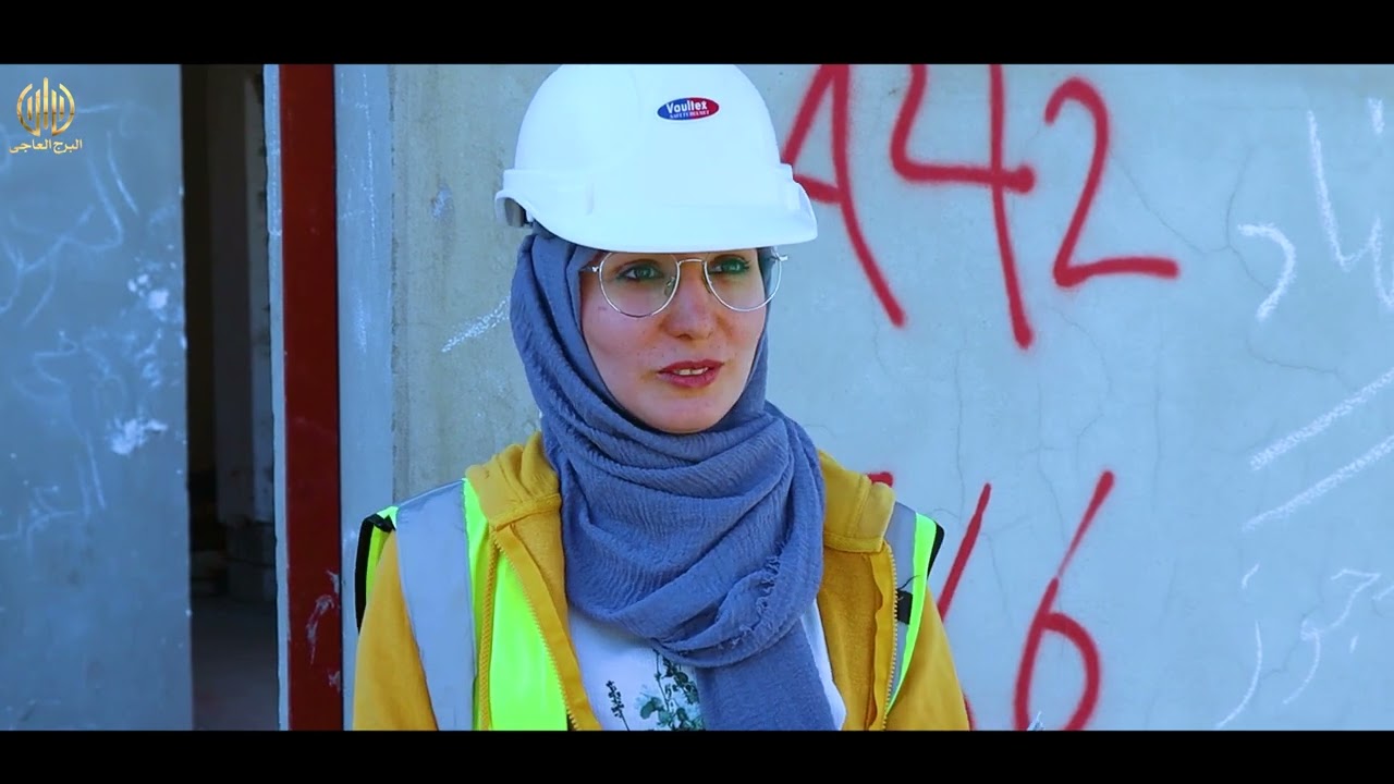 شركة البرج العاجي