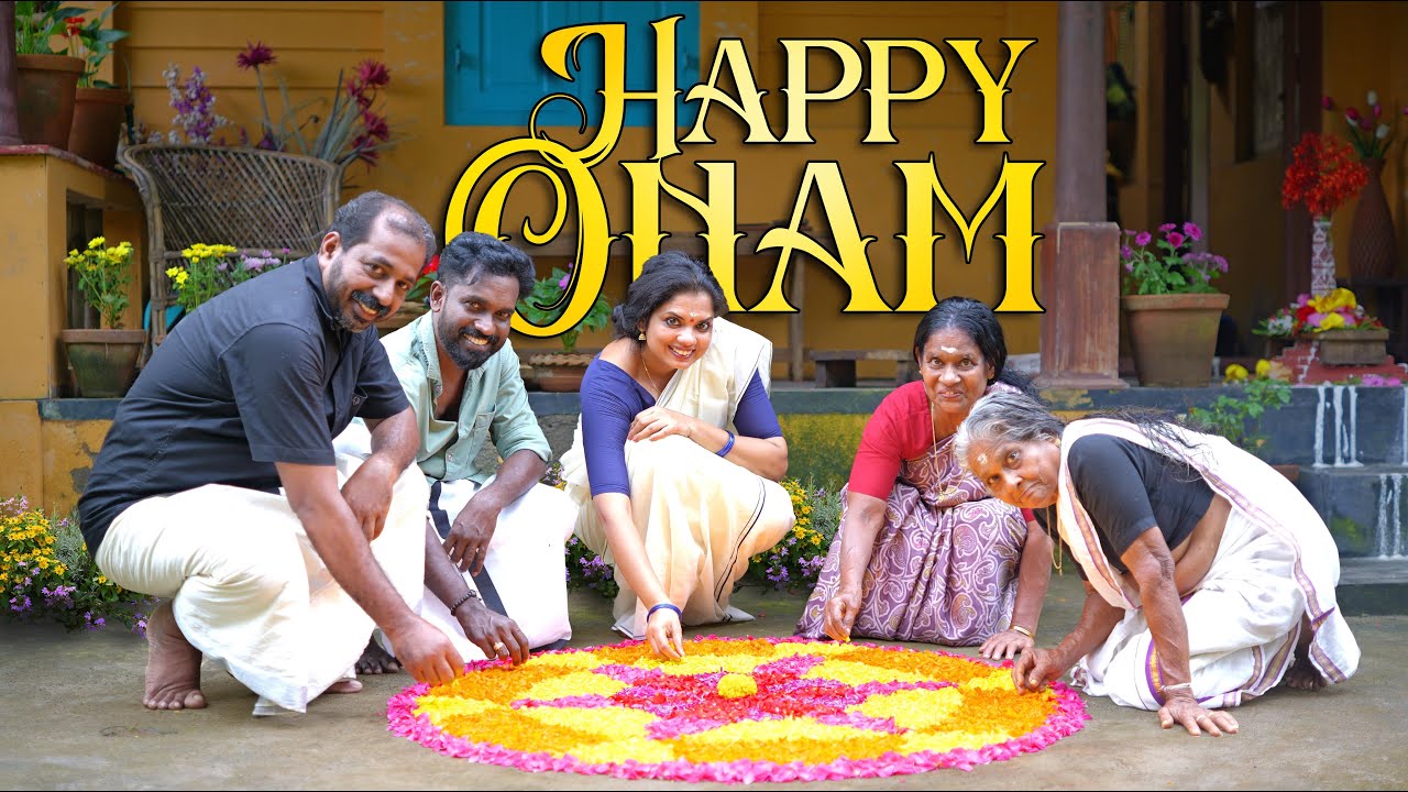 Kerala’s Biggest Festival | Onam 2025 Celebration with Onasadhya & Pookkalam 🌸 | Happy Onam!