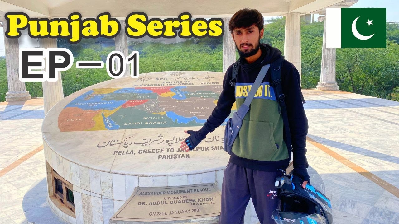 My Punjab Adventure Begins: First Tour Highlights | Punjab series Ep 01